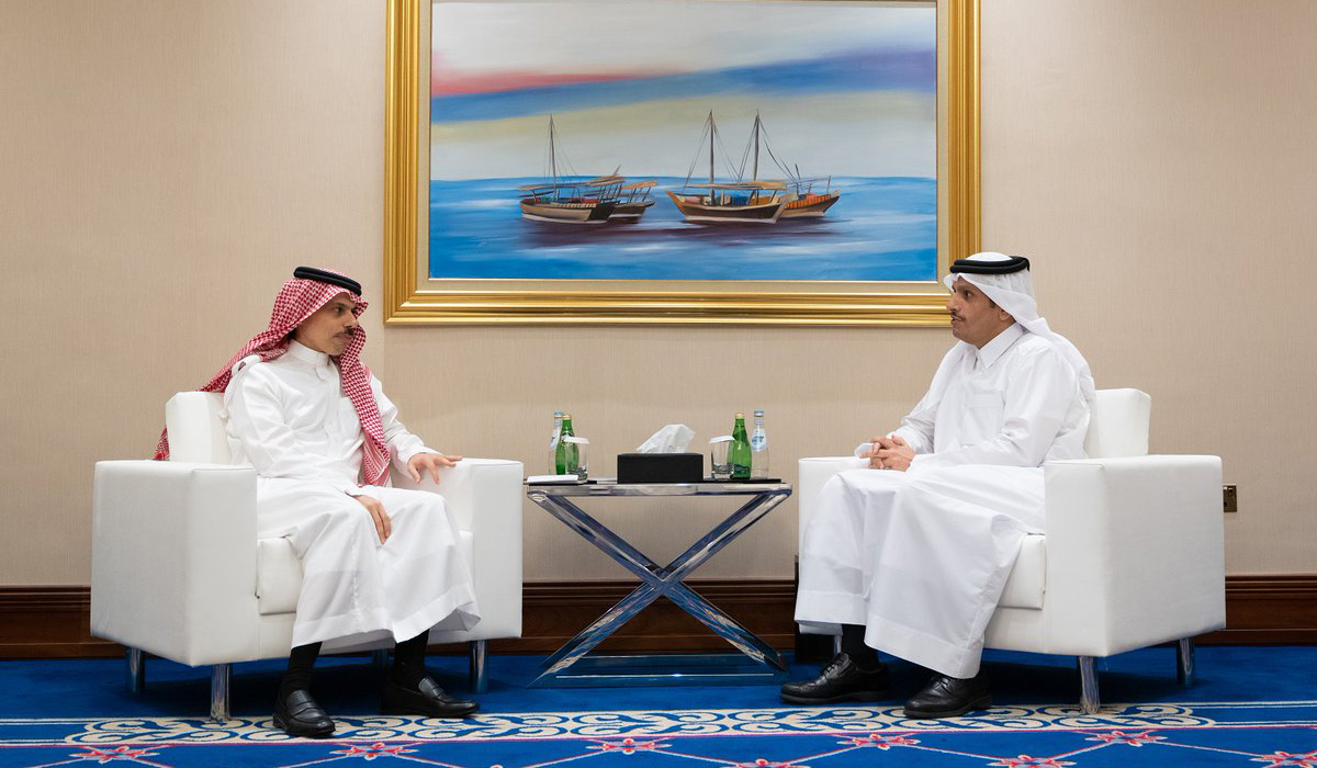Sheikh Mohammed bin Abdulrahman Al-Thani